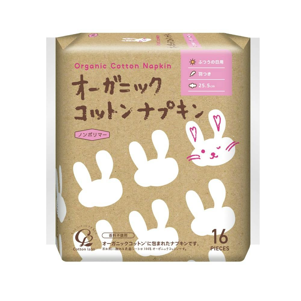 コットン・ラボ オーガニックコットンナプキン25.5cm羽つき ×1点 #hrm-4973202141511 生理用品
