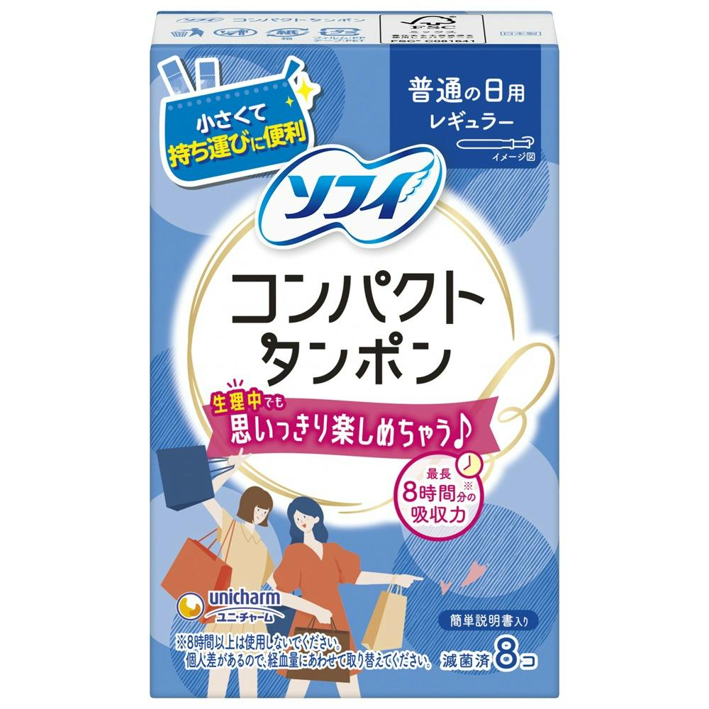 \tBRpNg^|M[ Wo ×1_ hrm-4903111305216 pi