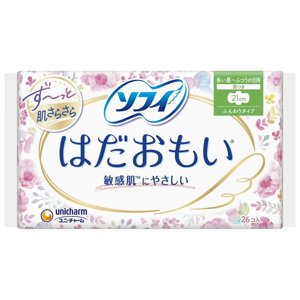 ソフィはだおもい多い昼用210羽つき26枚 ×1点 #hrm-4903111317950 生理用品 ソフィはだおもい多い昼用210羽つき26枚 ×1点 #hrm-4903111317950 生理用品
