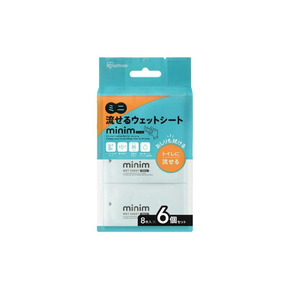 ~j gCɗEFbgV[g minim W×U hrm-4967576702201 EFbgeBbV