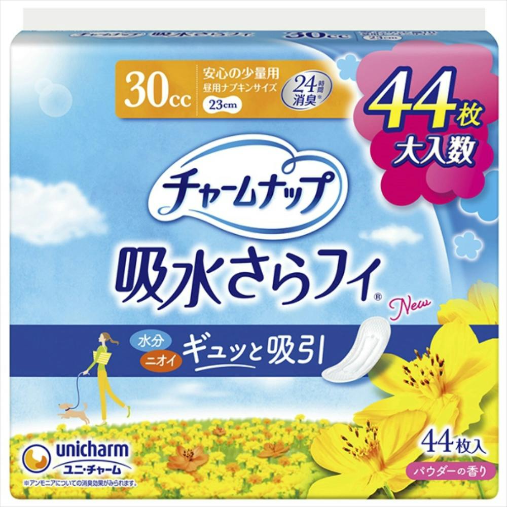 ウィスパー】うすさら吸水 安心の少量用 30cc 44枚 | 生理用品