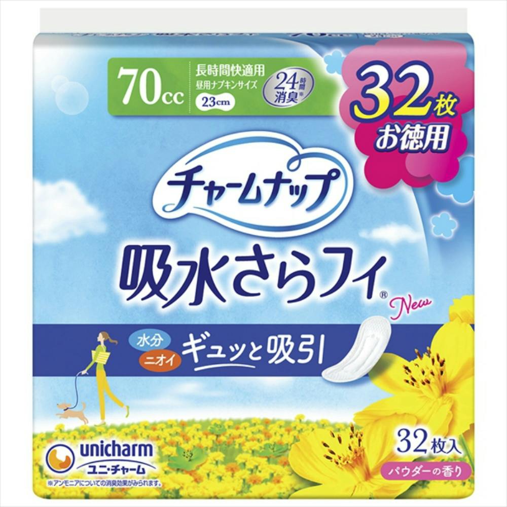 【12点まとめ買い】チャームナップ長時間快適用32枚 × 12点【送料込み】 ＃hrm-4903111563814