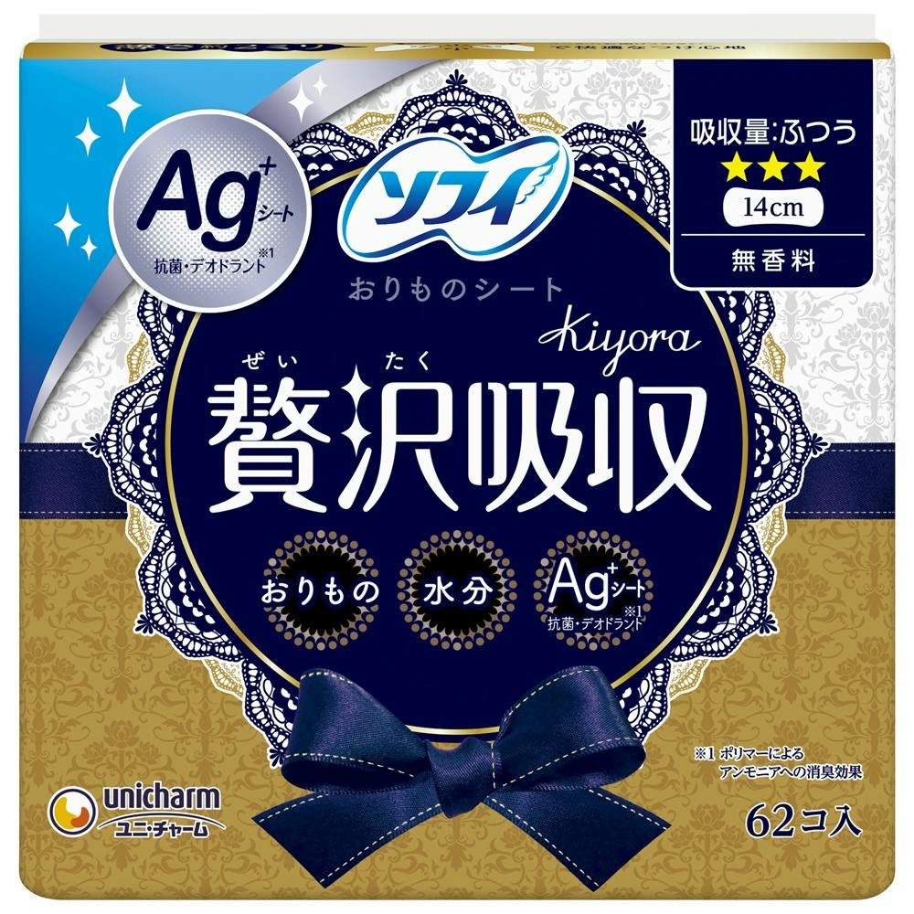 ソフィ贅沢吸収Ag無香料ふつう用62枚×24点セット #hrm-4903111358144 生理用品 ソフィ贅沢吸収Ag無香料ふつう用62枚×24点セット #hrm-4903111358144 生理用品