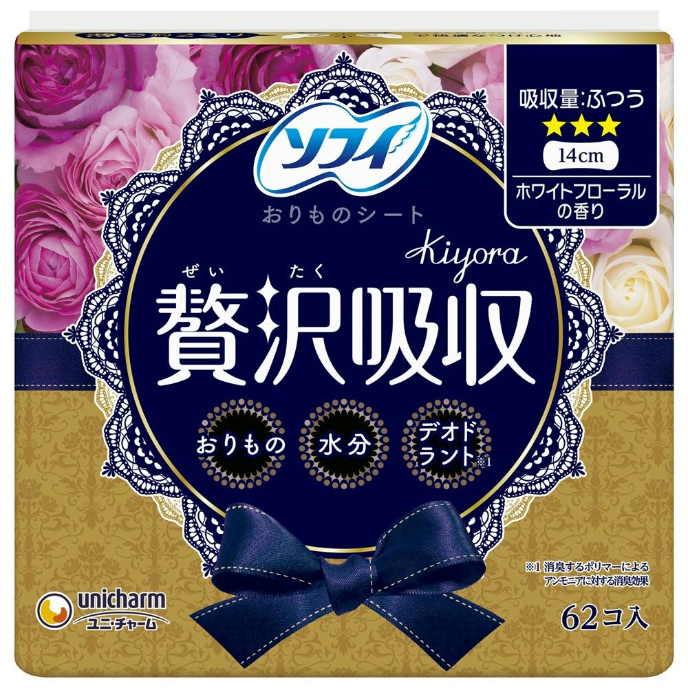ソフィ贅沢吸収ホワイトフローラルふつう用62枚×24点セット #hrm-4903111358274 生理用品 ソフィ贅沢吸収ホワイトフローラルふつう用62枚×24点セット #hrm-4903111358274 生理用品