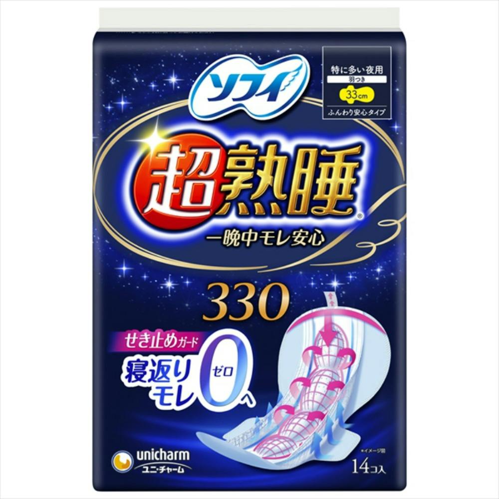 ソフィ超熟睡ガ-ド330 14枚 ×1点 #hrm-4903111359400 生理用品 ソフィ超熟睡ガ-ド330 14枚 ×1点 #hrm-4903111359400 生理用品
