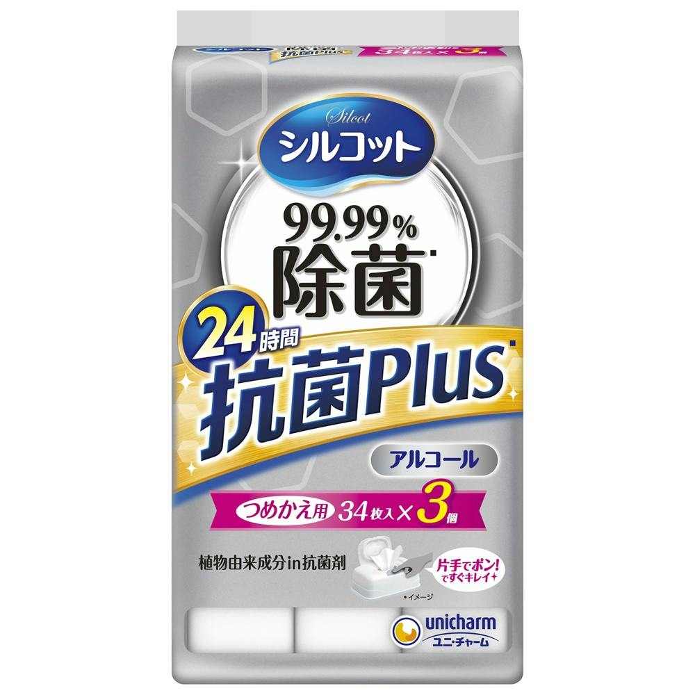 シルコット 99.99%除菌ウェットティッシュ抗菌Plus詰替34枚×3個パック × 8点 #hrm-4903111437108 ウェットティッシュ シルコット 99.99%除菌ウェットティッシュ抗菌Plus詰替34枚×3個パック × 8点 #hrm-4903111437108 ウェットティッシュ