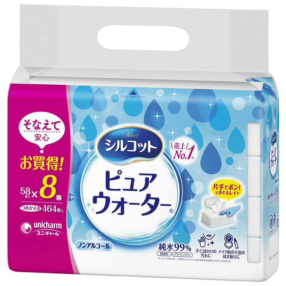 シルコット ピュアウォーターウェットティッシュ 詰替 58枚×8個パック ×1点 #hrm-4903111459049 ウェットティッシュ シルコット ピュアウォーターウェットティッシュ 詰替 58枚×8個パック ×1点 #hrm-4903111459049 ウェットティッシュ