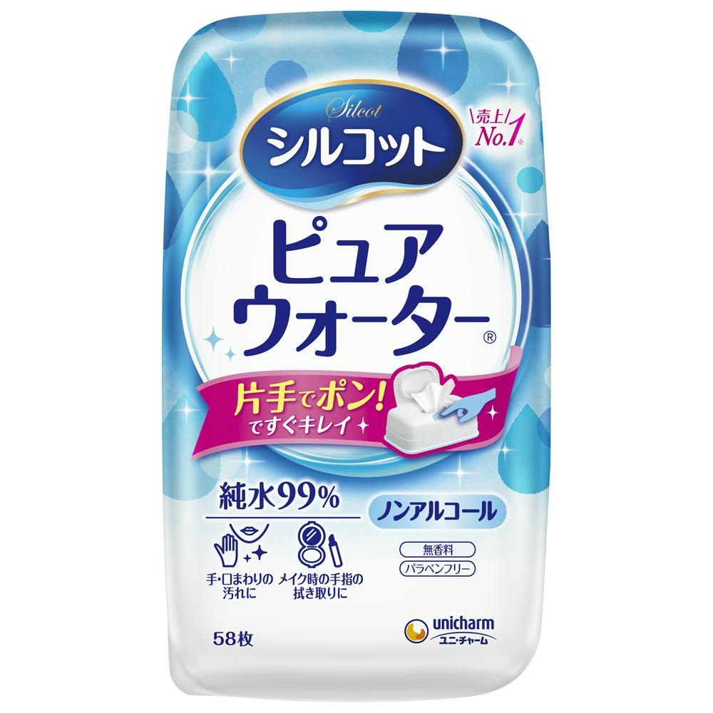 シルコット ピュアウォーターウェットティッシュ 本体58枚 ×1点 #hrm-4903111458585 ウェットティッシュ シルコット ピュアウォーターウェットティッシュ 本体58枚 ×1点 #hrm-4903111458585 ウェットティッシュ