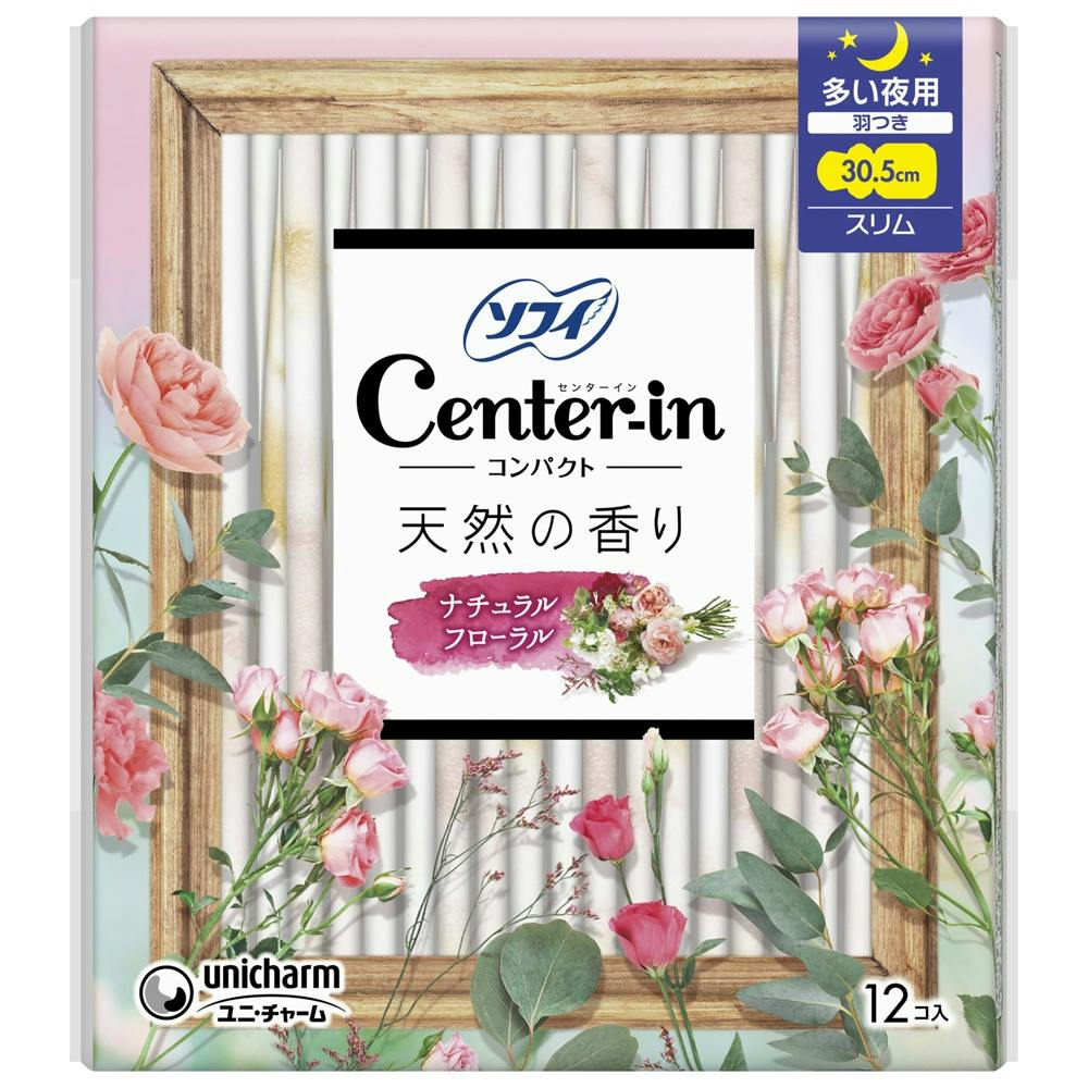 【18点まとめ買い】センターインコンパクト1/2フローラル多い夜用12枚 × 18点【送料込み】 ＃hrm-4903111312993