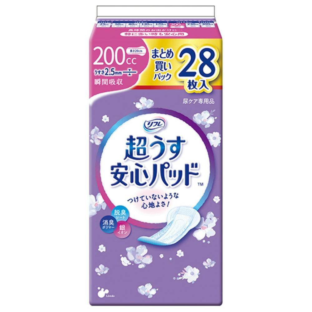 【18点まとめ買い】リフレ超うす安心パッドまとめ買いパック２００ＣＣ ２８枚 × 18点【送料込み】 ＃hrm-4904585017391