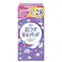 【18点まとめ買い】リフレ超うす安心パッドまとめ買いパック200CC 28枚 × 18点【送料込み】 #hrm-4904585017391