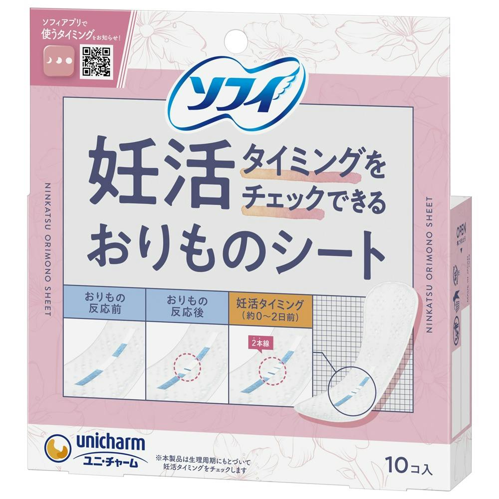 \tBD^C~O`FbNł邨̃V[gPO ×1_ hrm-4903111349579 pi