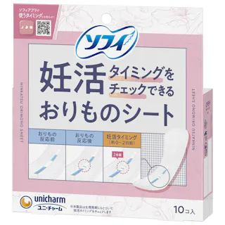 ソフィ 妊活タイミングをチェックできる おりものシート 10枚入り ×1点【送料込み】 #hrm-4903111349579