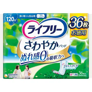 【8点まとめ買い】ライフリー さわやかパッド多い時安心36枚 × 8点【送料込み】 #hrm-4903111551163