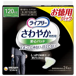 【12点まとめ買い】ライフリー さわやか男性用安心パッド120cc24枚 × 12点【送料込み】 #hrm-4903111526482