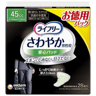 【12点まとめ買い】ライフリー さわやか男性用安心パッド45cc28枚 × 12点【送料込み】 #hrm-4903111526321