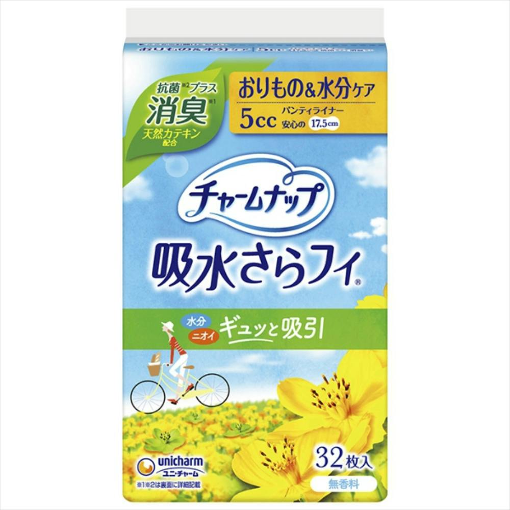チャームナップ 吸水さらフィ ナプキンタイプ 中量用 パウダーの香り