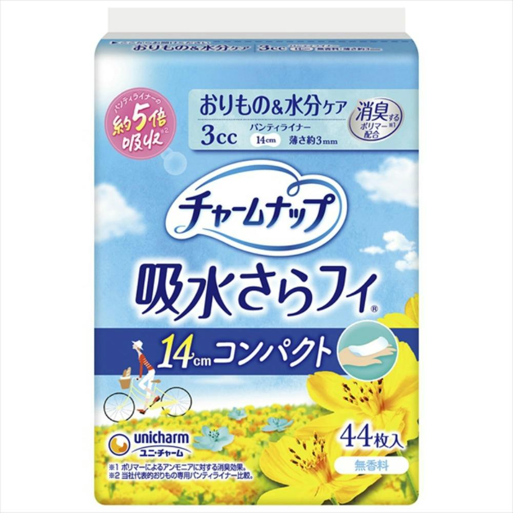 パンティライナー８パック❣️ チャームナップ 吸水さらフィ パンティライナー 微量用 5cc 72枚