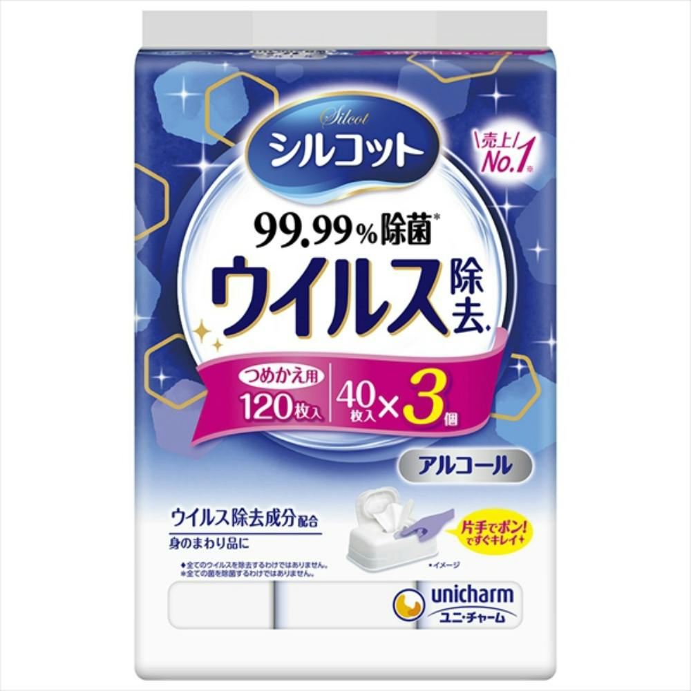 シルコット ウイルス除去 詰替 40枚×3個 ×1点 #hrm-4903111463909 ウェットティッシュ シルコット ウイルス除去 詰替 40枚×3個 ×1点 #hrm-4903111463909 ウェットティッシュ