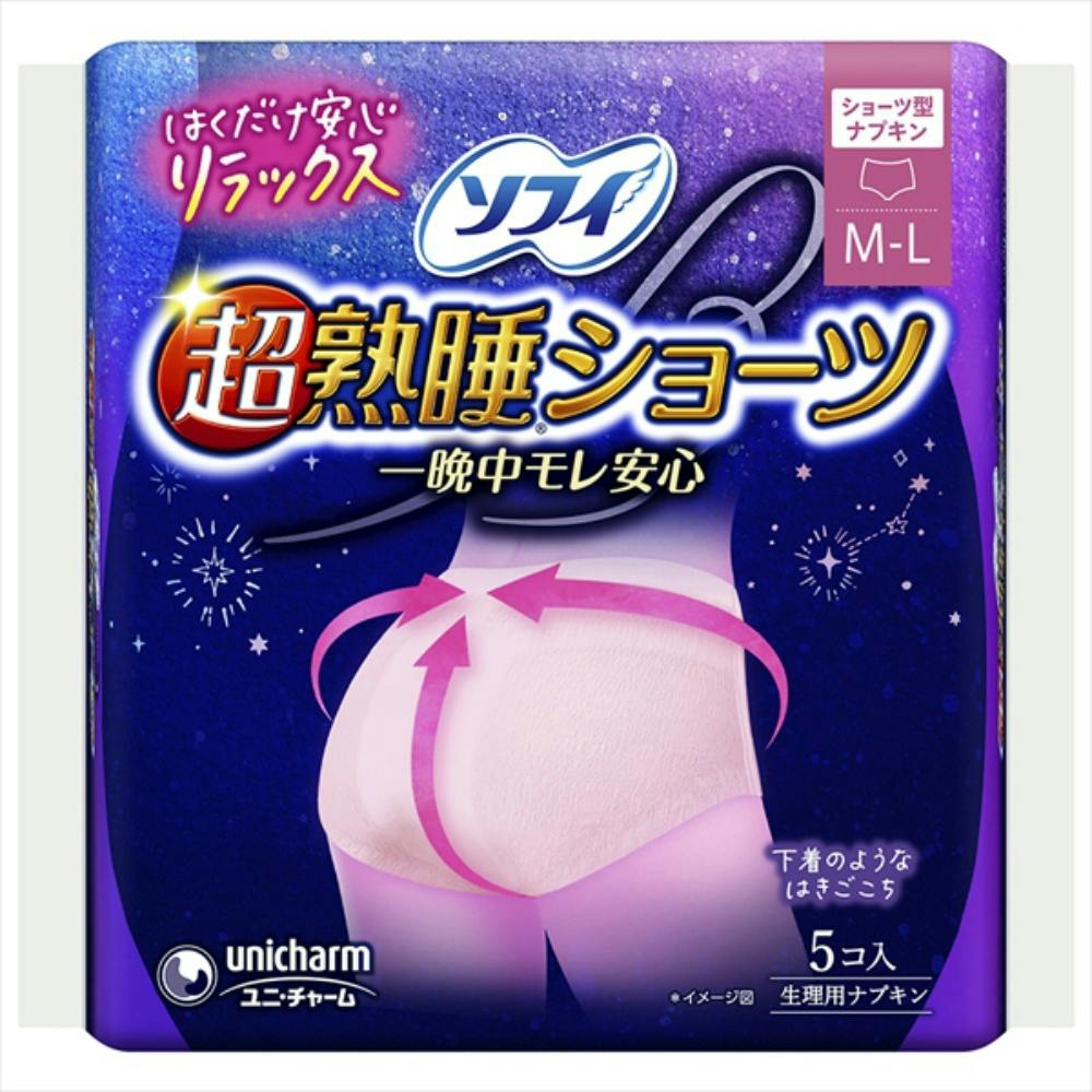 ソフィ超熟睡ショーツ 5枚 × 24点 hrm#4903111351763 生理用品 ソフィ超熟睡ショーツ 5枚 × 24点 hrm#4903111351763 生理用品