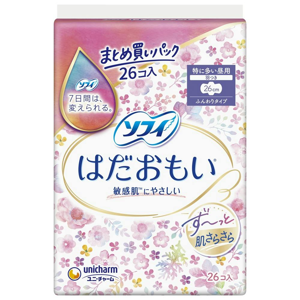 ソフィ はだおもい特に多い昼用260羽つき26枚 × 12点 #hrm-4903111382392 生理用品 ソフィ はだおもい特に多い昼用260羽つき26枚 × 12点 #hrm-4903111382392 生理用品