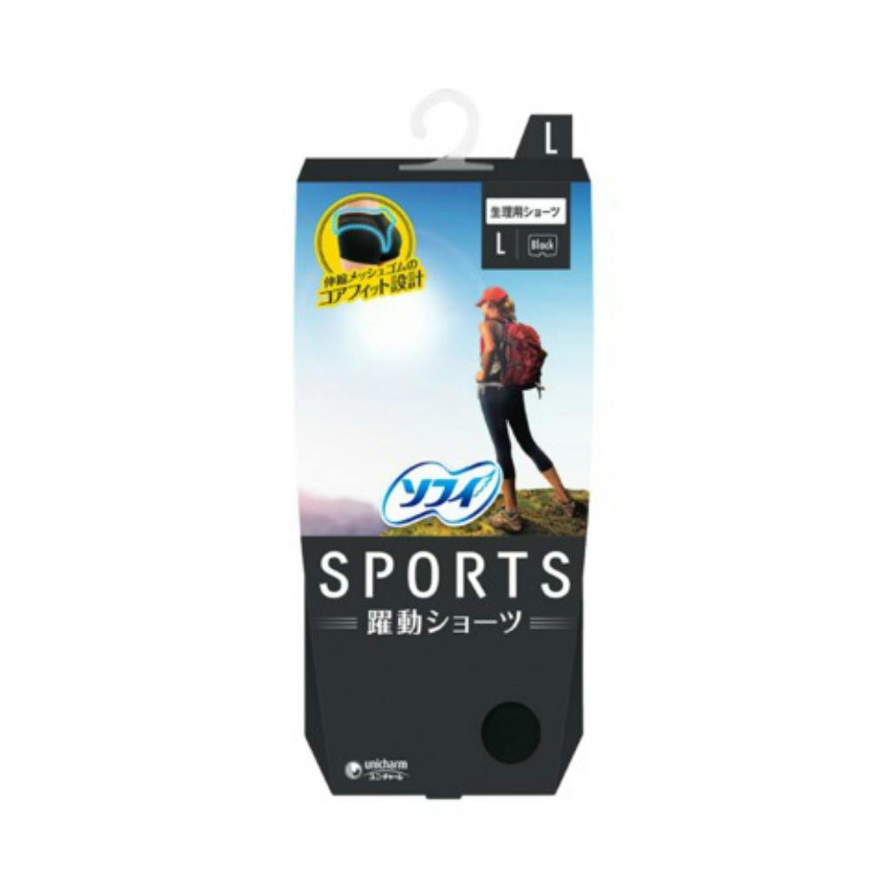 ソフィSPORTS躍動ショーツLブラック × 12点 #hrm-4903111318735 生理用品 ソフィSPORTS躍動ショーツLブラック × 12点 #hrm-4903111318735 生理用品