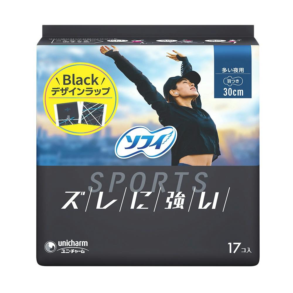 \tBSPORTS300H17 × 24_ hrm-4903111316595 pi