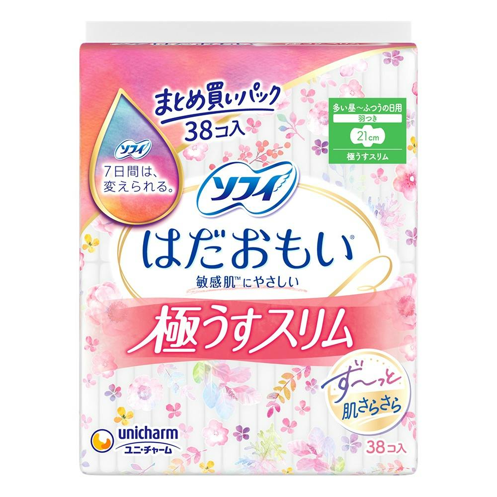 生理用ナプキン　はだおもい　極うすスリム　特に多い夜用　360 (36cm) 61uAaW1+b6L._UF350,350_QL50_.jpg
