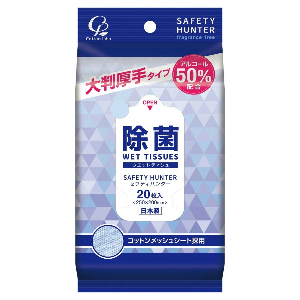 ZteBn^[唻QO ×1_ hrm-4973202611861 i