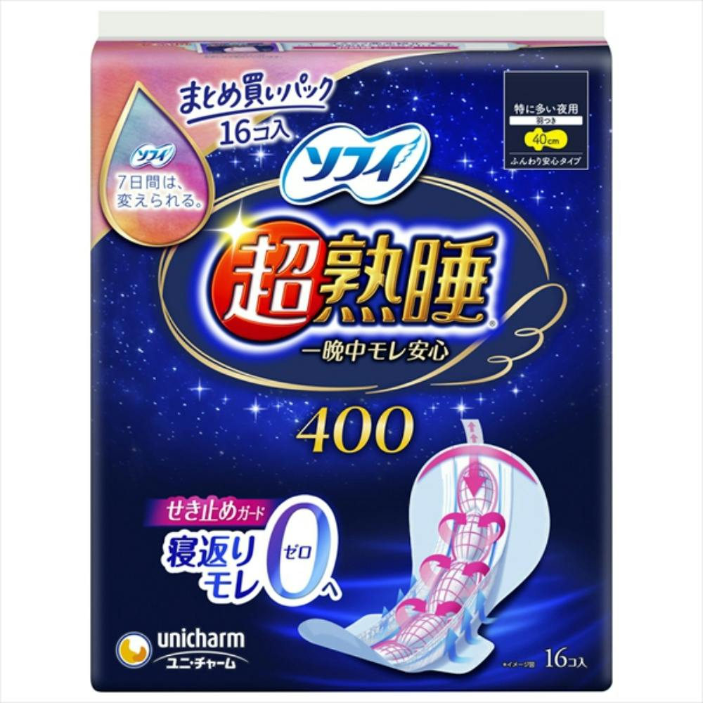 \tBnK[hSOO PU ×1_ hrm-4903111377671 pi