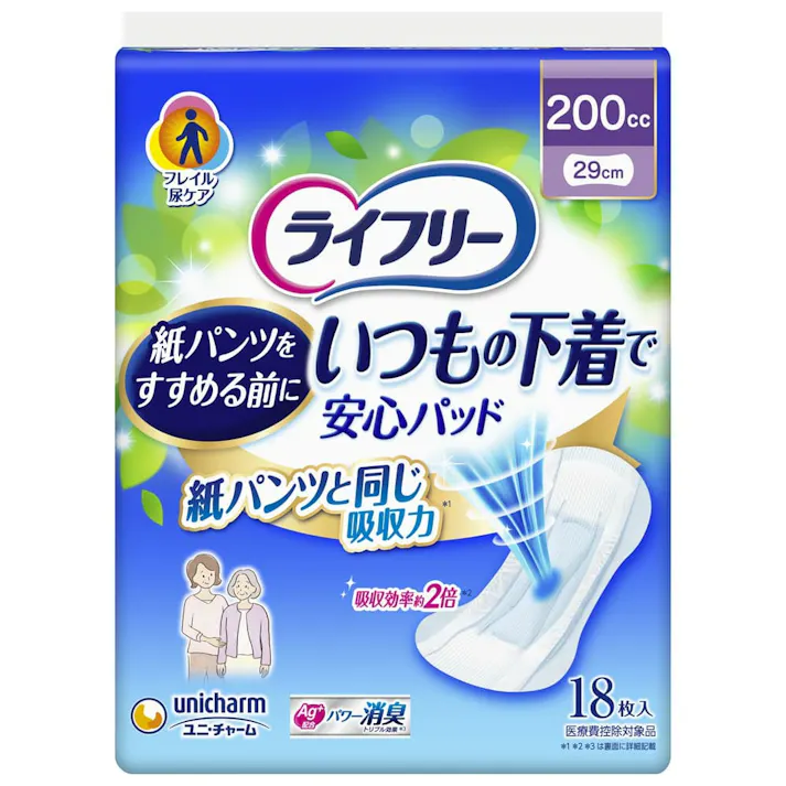 【12点まとめ買い】ライフリー いつもの下着で安心パッド 200cc18枚 × 12点【送料込み】 #hrm-4903111584628