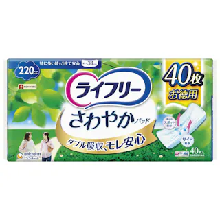 【8点まとめ買い】ライフリー さわやかパッド特に多い時も1枚で安心用40枚×8点セット【送料込み】 #hrm-4903111527397