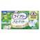 【8点まとめ買い】ライフリー さわやかパッド特に多い時も1枚で安心用40枚×8点セット【送料込み】 #hrm-4903111527397