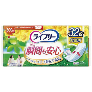 【8点まとめ買い】ライフリー その瞬間も安心32枚 × 8点【送料込み】 #hrm-4903111527748