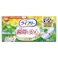 【8点まとめ買い】ライフリー その瞬間も安心32枚 × 8点【送料込み】 #hrm-4903111527748