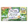 【8点まとめ買い】ライフリー さわやかパッド多い時でも快適用39枚 × 8点【送料込み】 #hrm-4903111511839