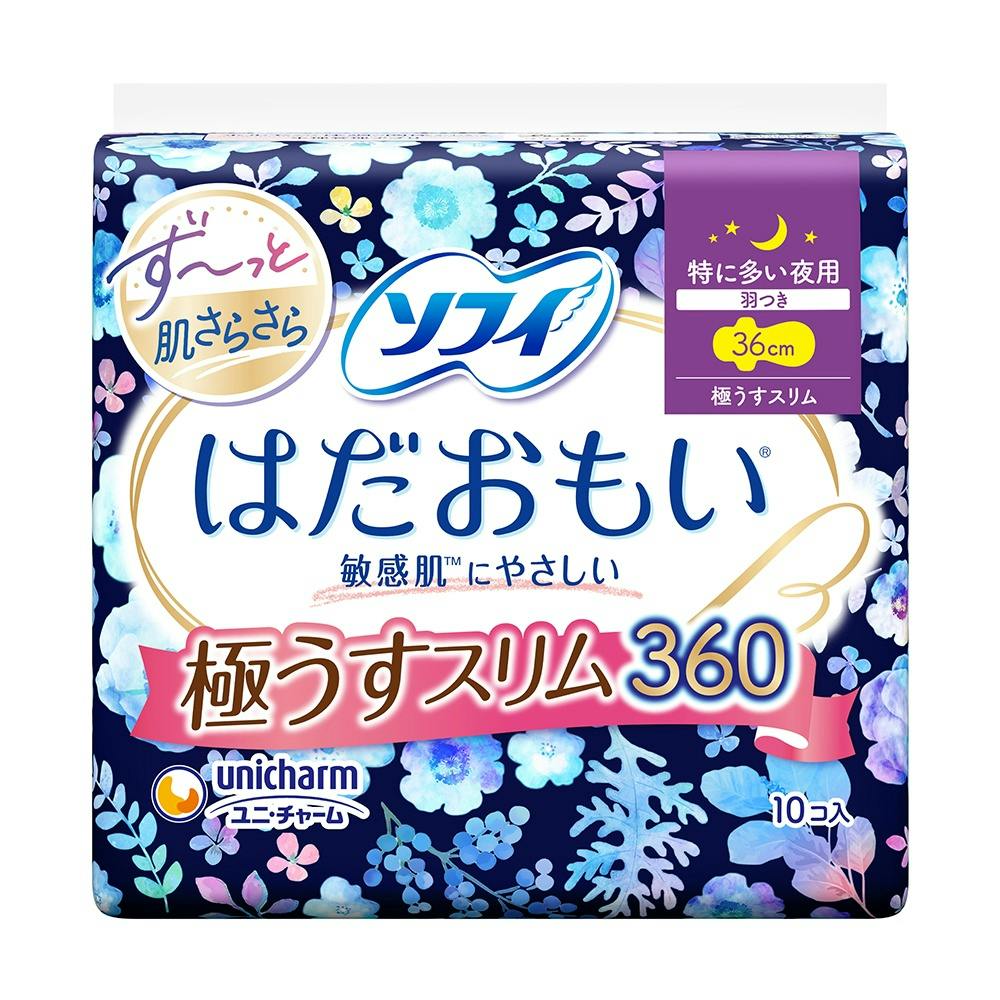 ソフィはだおもい極うすスリム特に多い夜用360 10枚 ×1点 #hrm-4903111333509 生理用品 ソフィはだおもい極うすスリム特に多い夜用360 10枚 ×1点 #hrm-4903111333509 生理用品