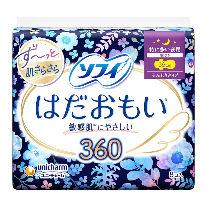 ソフィ はだおもい 特に多い夜用 羽つき 36cm ふんわりタイプ 360 敏感肌にやさしい 8個入 ×1点 生理用ナプキン ユニチャーム【送料込み】 #hrm-4903111329359
