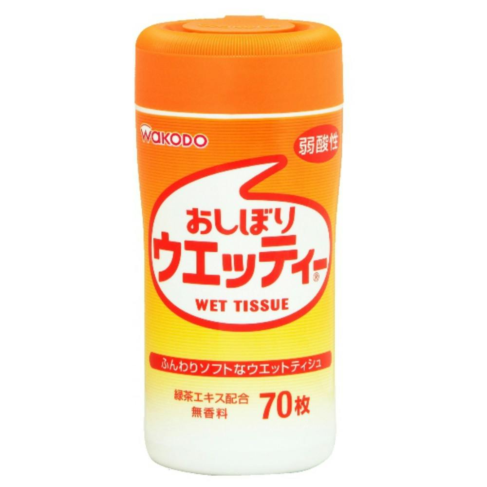 a VڂEFbeBVO ×1_ hrm-4987244126573 i