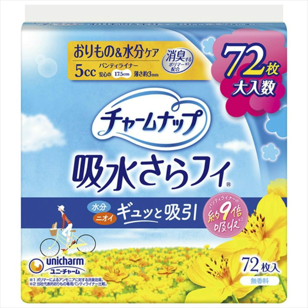 【12点まとめ買い】チャームナップ吸水さらフィ微量用７２枚 × 12点【送料込み】 ＃hrm-4903111541898