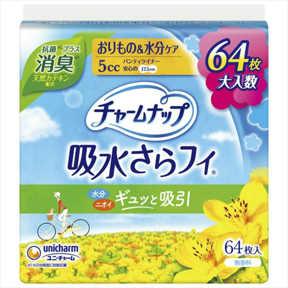 チャームナップ 吸水さらフィ ナプキンタイプ 中量用 パウダーの香り