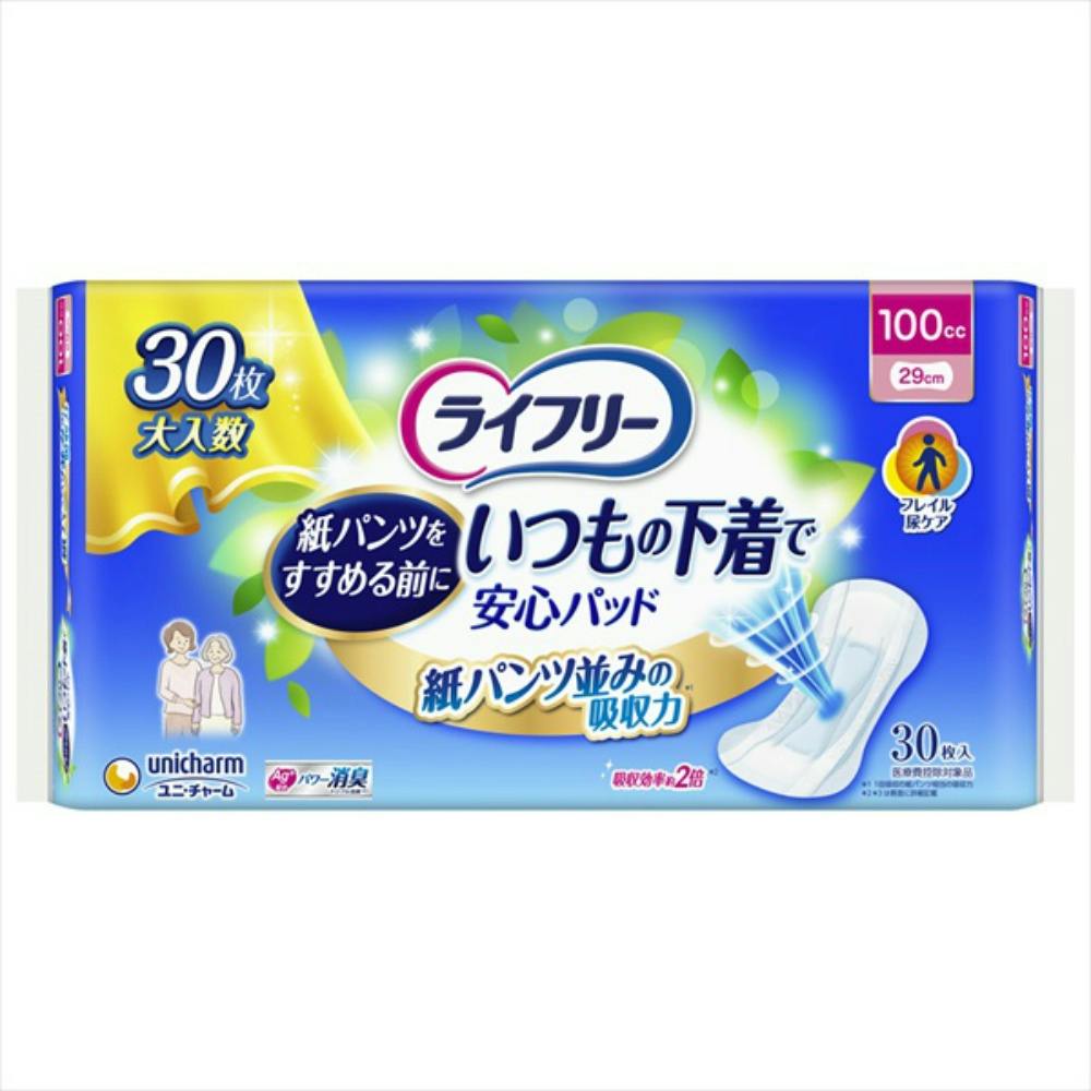 ライフリー　いつもの下着で安心パッド 100cc22枚入り×10袋 ライフリー いつもの下着で安心パッド 100cc｜ユニ・チャーム