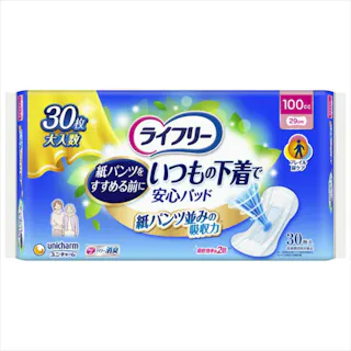 【8点まとめ買い】ライフリー いつもの下着で安心パッド 100cc30枚 × 8点【送料込み】 #hrm-4903111541508