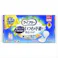 【8点まとめ買い】ライフリー いつもの下着で安心パッド 100cc30枚 × 8点【送料込み】 #hrm-4903111541508