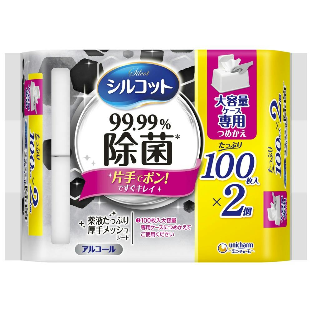 シルコット 99.99% 除菌 ウェットティッシュ 大容量 専用 詰替 100枚×2個パック × 6点 #hrm-4903111415830 ウェットティッシュ シルコット 99.99% 除菌 ウェットティッシュ 大容量 専用 詰替 100枚×2個パック × 6点 #hrm-4903111415830 ウェットティッシュ