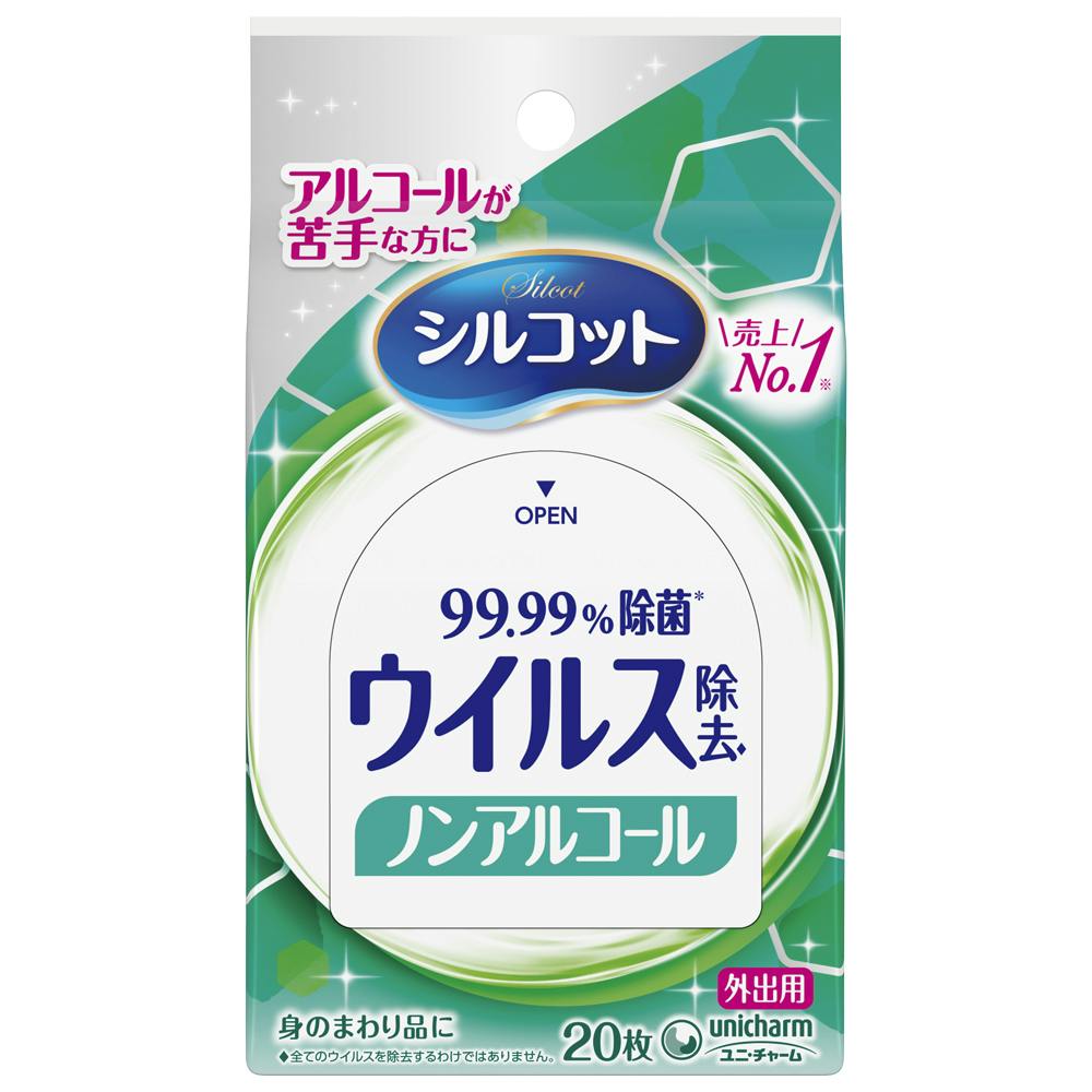 シルコット ウイルス除去ノンアルコールタイプウェットティッシュ外出用20枚 ×1点 #hrm-4903111428182 ウェットティッシュ シルコット ウイルス除去ノンアルコールタイプウェットティッシュ外出用20枚 ×1点 #hrm-4903111428182 ウェットティッシュ