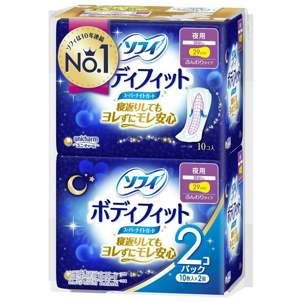 ソフィBFスーパーナイトガード羽なし10枚×2 × 18点 #hrm-4903111346981 生理用品 ソフィBFスーパーナイトガード羽なし10枚×2 × 18点 #hrm-4903111346981 生理用品