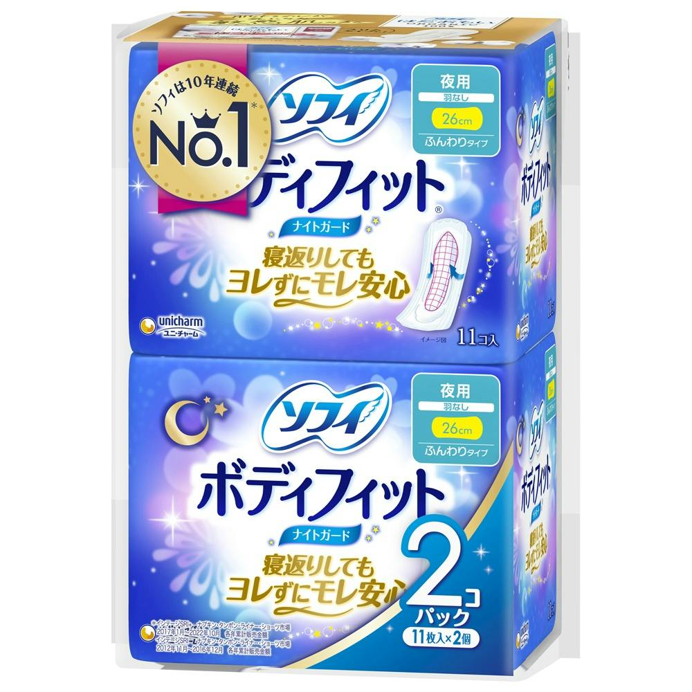 ソフィBFナイトガード羽なし11枚×2 ×1点 #hrm-4903111346615 生理用品 ソフィBFナイトガード羽なし11枚×2 ×1点 #hrm-4903111346615 生理用品