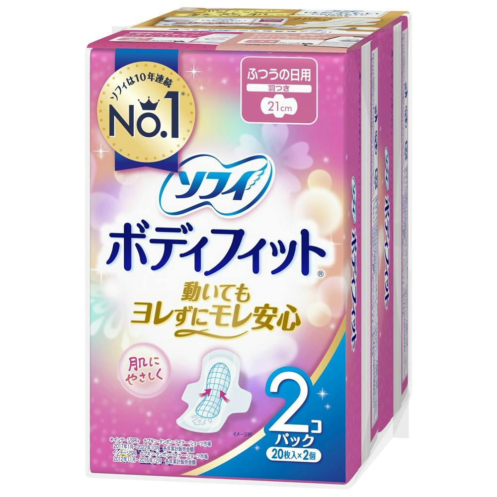 ソフィBF羽つき20枚×2 ×1点 #hrm-4903111346561 生理用品 ソフィBF羽つき20枚×2 ×1点 #hrm-4903111346561 生理用品