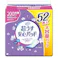リフレ 超うす安心パッド大容量パック200cc52枚 ×1点【送料込み】 #hrm-4904585045486